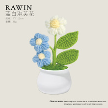 �羳������ܽ���ֹ�ë�������k�����b[��܇�С�Y����滨����