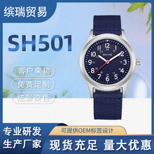 ���Ҷ��������ֱ��˶�ʱ�аٴ��Լ�п�ʯӢ�ֱ���������̶���
