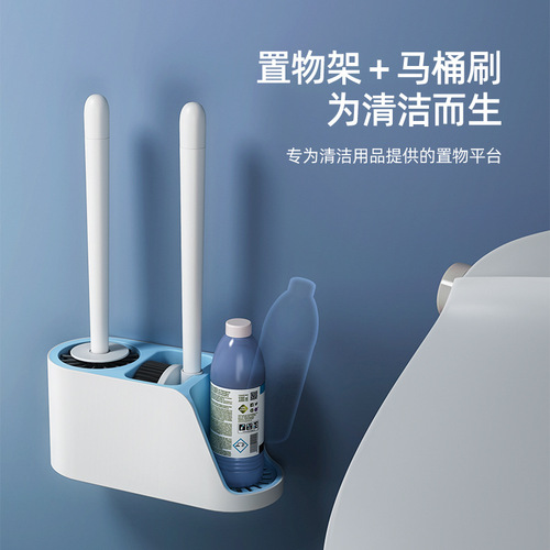 Wanben Bathroom Three-in-one Silicone Toilet Brush TPR Creative Home No Dead Angle Home Cleaning Toilet Brush