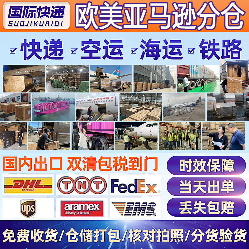 飞机盒特硬ins打包白黄盒大号长方形纸盒快递礼品盒手账分镜出卡|undefined