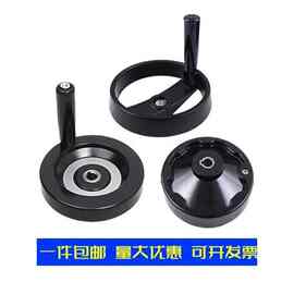 铝合金手轮圆形摇轮转盘胶木背波纹手柄数控机中心车床摇把轮盘