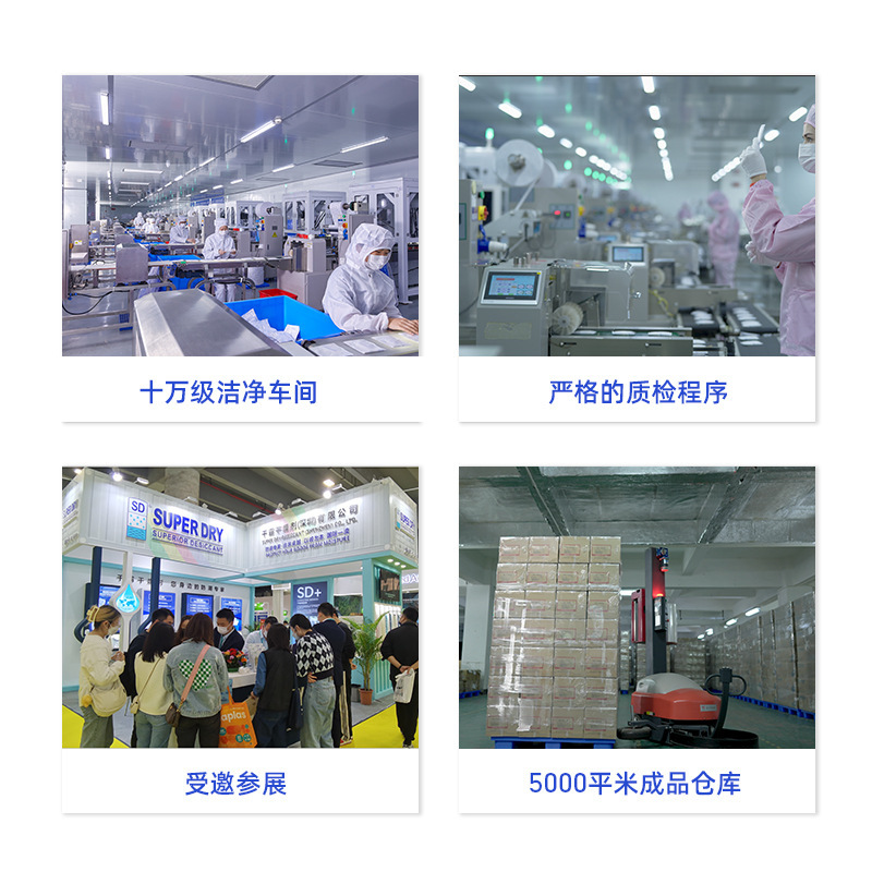 乾覇塩化カルシウムコンテナ乾燥剤海上輸送コンテナ吸湿防湿フック乾燥棒1000g卸売り|undefined
