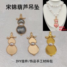 ���\DIY�Ʒ���J������а��ێ��w���L����ë��朷���������