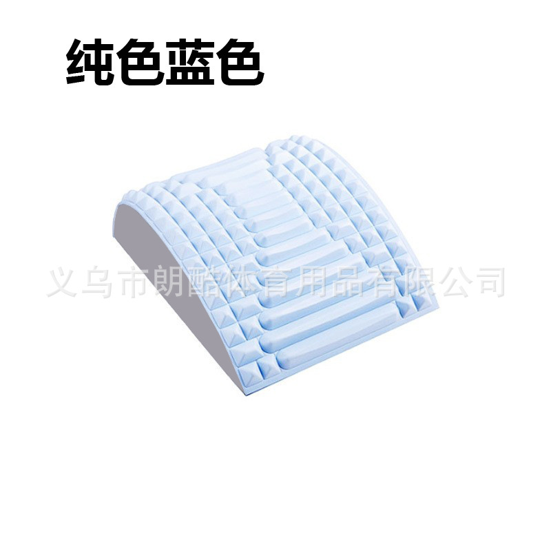 Yoga auxiliar lumbar soporte de espalda cojín de asiento lumbar calmante Dispositivo portátil Lobo diente cintura masaje cojín AB pad