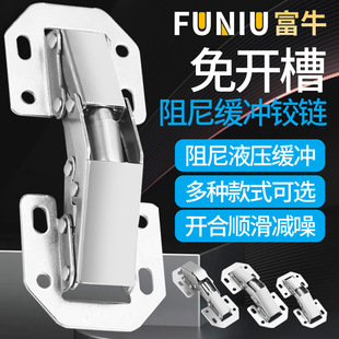 �Ӻ����b���������q� Һ���o��3��4���������_�ۙ��T���_���