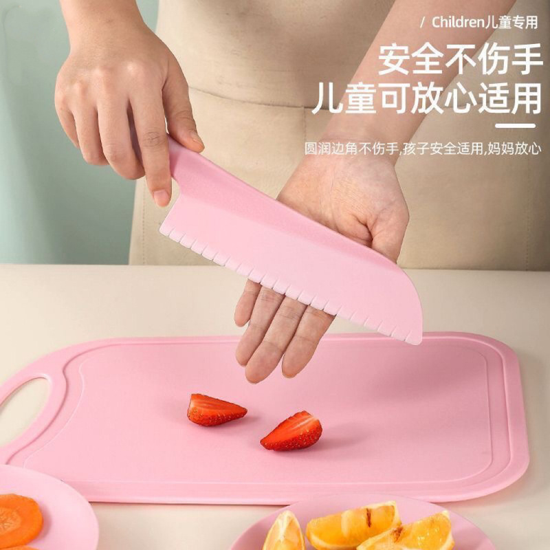 现货批发幼儿园塑料菜刀果盘水果刀辅食刀叉工具宝宝切菜刀具套装|undefined
