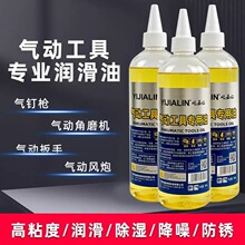 ؼӹߌÝ͚ᔘLͰTCͷPB