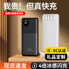 ���l�Ԏ��ľ�3C��늌�20000�����������YƷӡ��logo����Ƅ��Դ