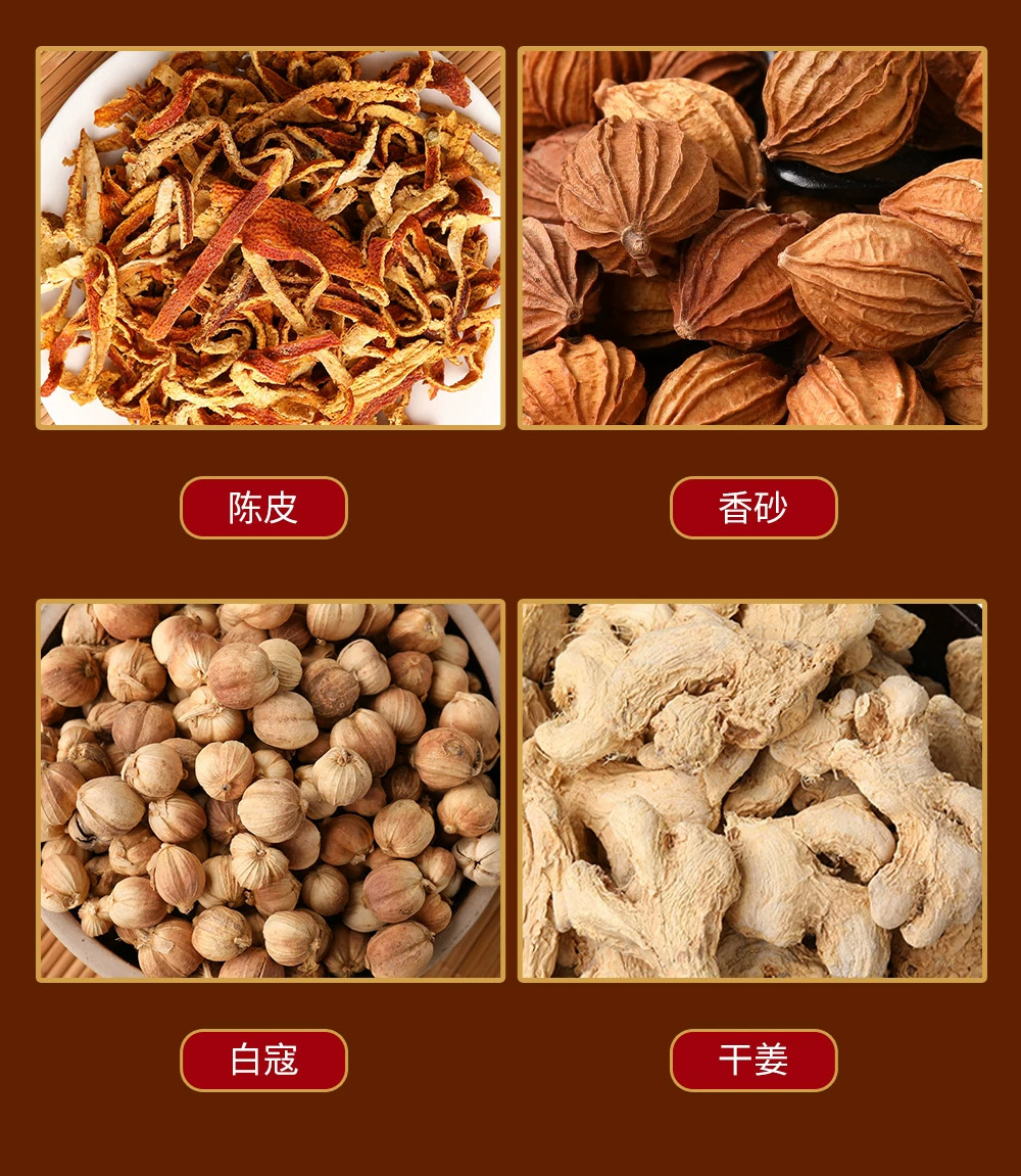 Chinese Spice Blend for Braised Meat Soup Hot Pot Sichuan Pepper Star Anise Cassia 50g specifications