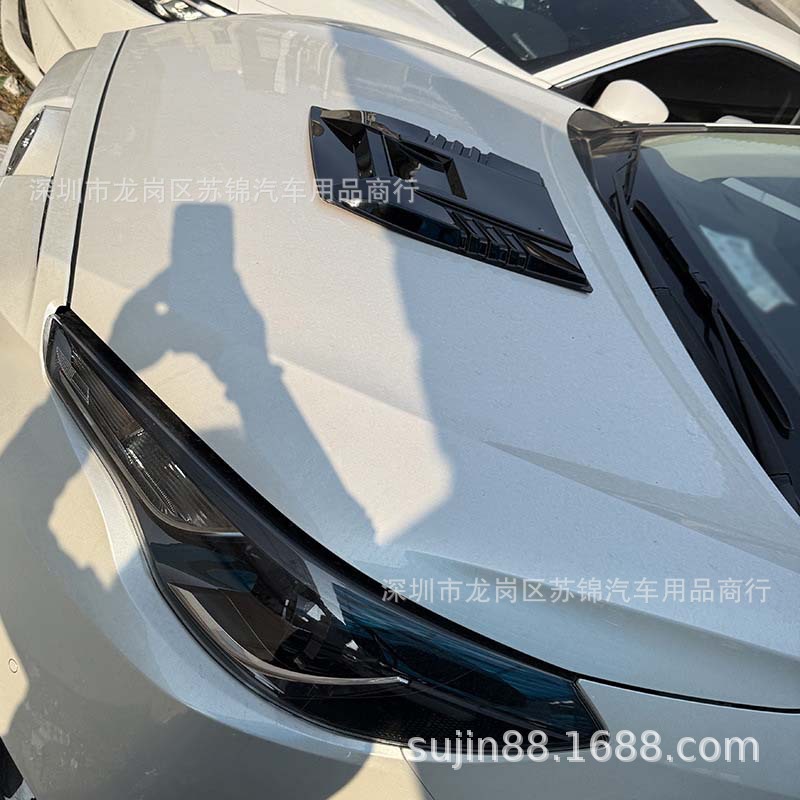 Car Hood Hood Decoration Modification Universal Fake Air Vent Exterior Vent Personalized Modification Accessories Paste Type