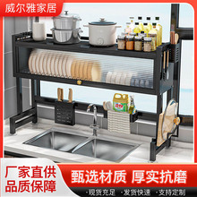 ����ˮ����������l�N�����m�뙙ϴ��� ����̨���ռ{����rˮ��