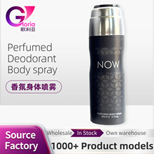 200ml�����ˮ���w���Fperfumed deodorant body spray��Ůͨ��
