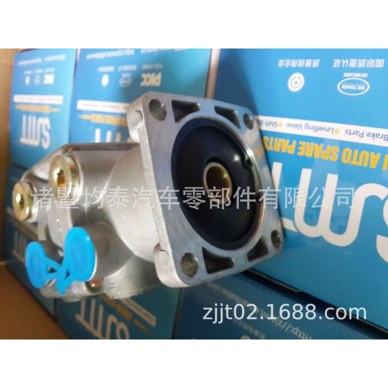 El Autobús Europeo del camión de la válvula de pie 4613150120 parte SMT