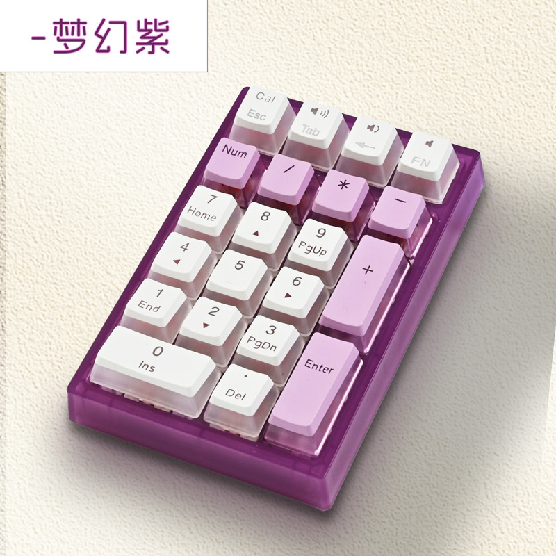 数字键盘套件21键蓝牙无线有线三模热插拔客制化机械数字小键盘|undefined