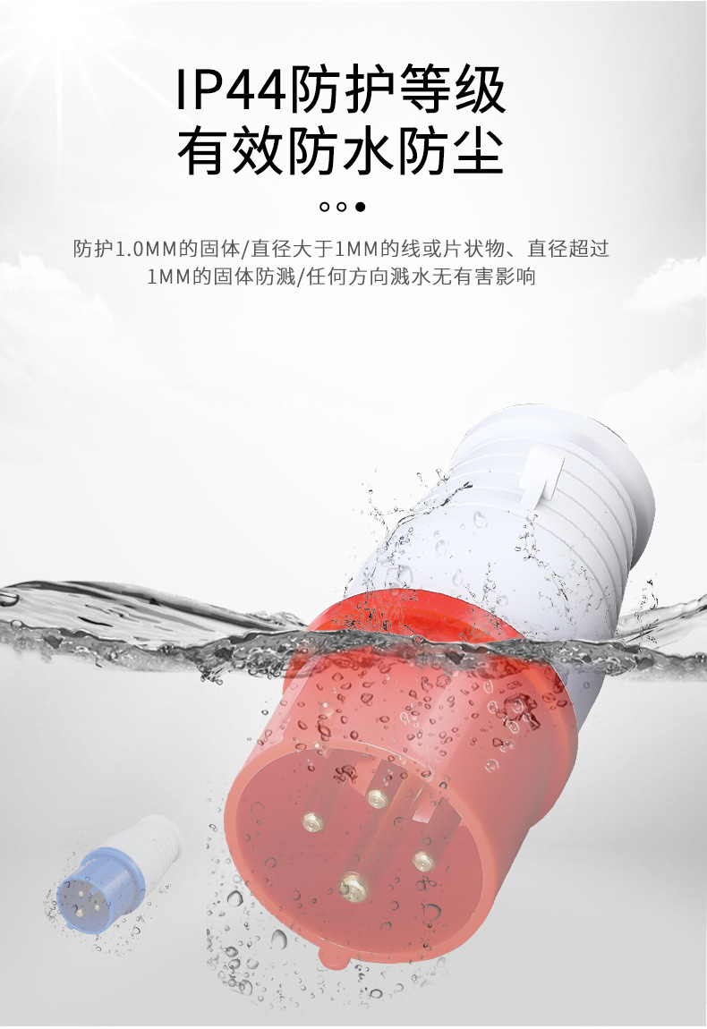 详情_03