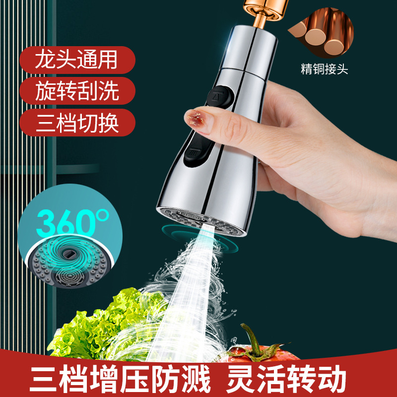 0973c10f70d1566055d71d9648ce29