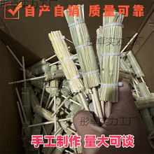 ���Ǻ��J���ð��ӾW�t�[�ؔ�����С���[��ҹ�б��Ǻ��Jչʾ��