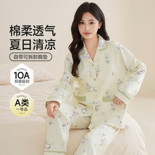 ��40֧ˬ�ޡ�����A�����ӷ����ļ�10A�������ɲ�ж�ص��и�������