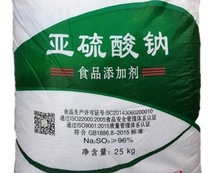 ʳƷ���oˮ�������c����97߀ԭ��Ư�ׄ���25����/���߼��߼���