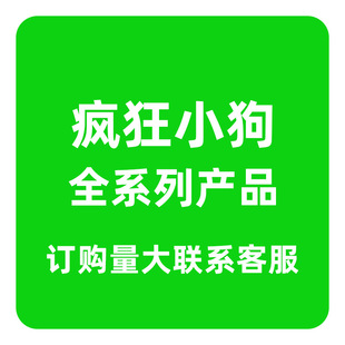 ����С������ʳ�u�������100g����Ȧĥ����ţ����ĥ����Ӗ������