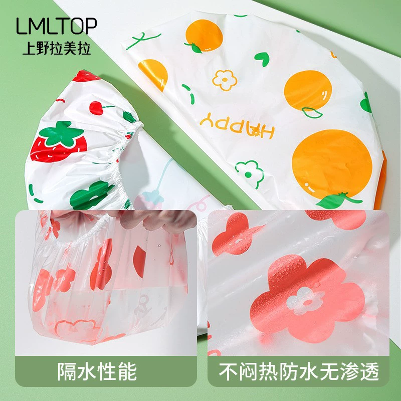 LMLTOP мультяшный купольный шапочка для душа с фруктовым принтом, утолщённая PE водонепроницаемая, против дыма сигарет SY810
