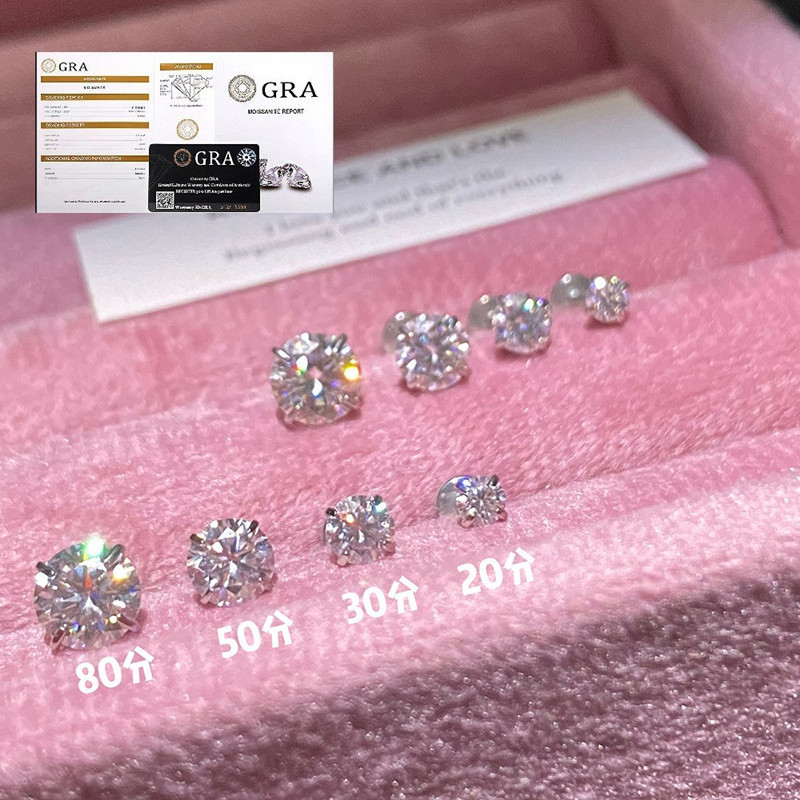 Sparkling Moissanite Titanium Steel Stud Earrings for Pierced Ears, Ear Bone Studs with Internal Spiral Cultured Diamond Earrings, High-End Light Luxury for Women