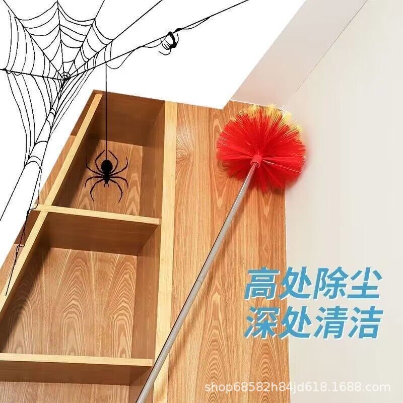 Household Spider Web Broom Ceiling Cleaning Tool Household Roof Spider Cleaning High Dust Removal Dust