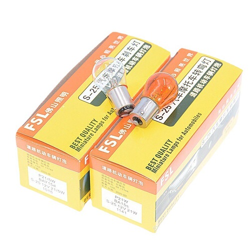 12V Foshan Brake Light Car Bulb Brake Light Turn Signal Yellow Dual Filament Rear Foshan Lighting Brake Light