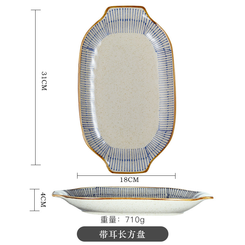 Tazón de arroz Vajilla retro japonesa Juego de platos creativos Tazón de arroz de cerámica para el hogar Tazón de fideos Tazón de sopa Plato de verduras Plato de pescado