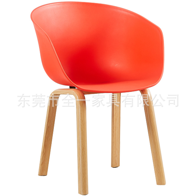 레드 PP+나뭇결 철제 발