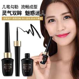 雅邦持妆顺滑眼线液AEL15眼线液笔硬头速干耐汗不晕染眼线液瓶装