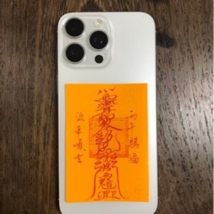 �������L�����֙C������̫�q��ϵ���L�Ƭ�֙C�S��y�����W�Ą�