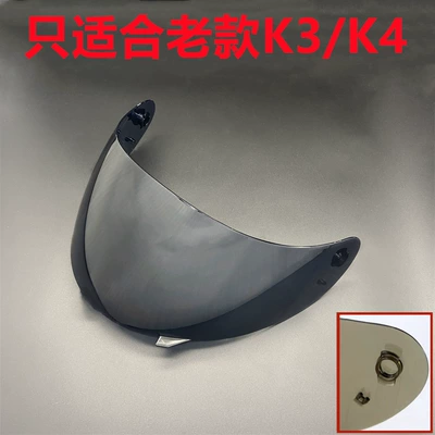 mirror accessories suitable for full | Dəbilqə (Kaska) aksesuarları - old-k3-dark-black