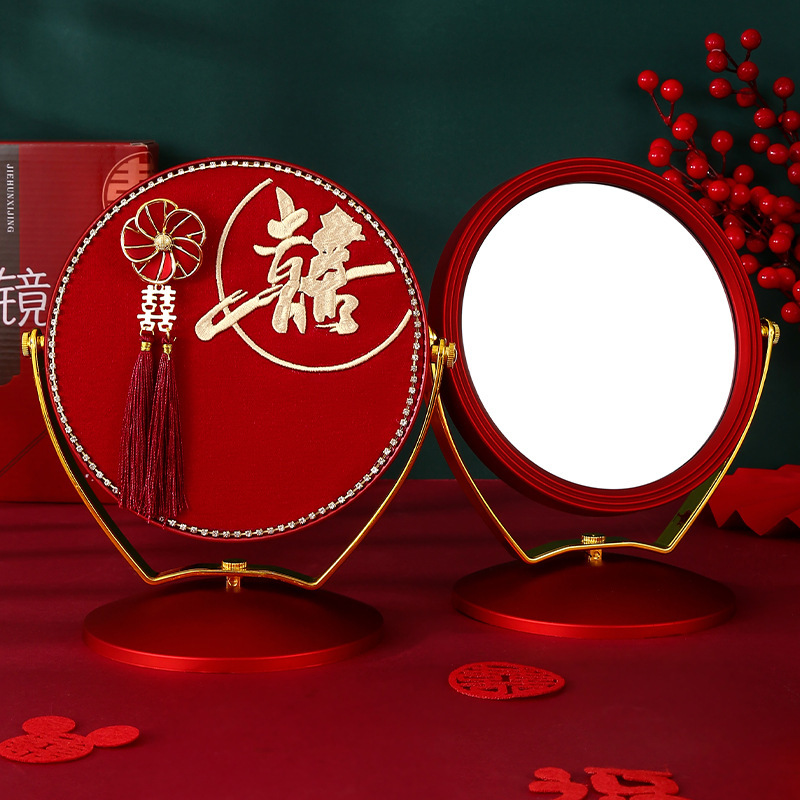 结婚镜子陪嫁一对婚礼陪嫁用的红色高级专用喜镜化妆镜子用品大全|undefined
