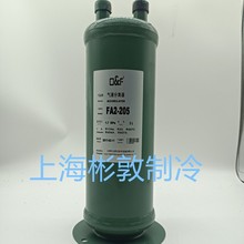 ����C�M��˹�˚�Һ���x�� FA2--204 -205 206 207 208 209 210