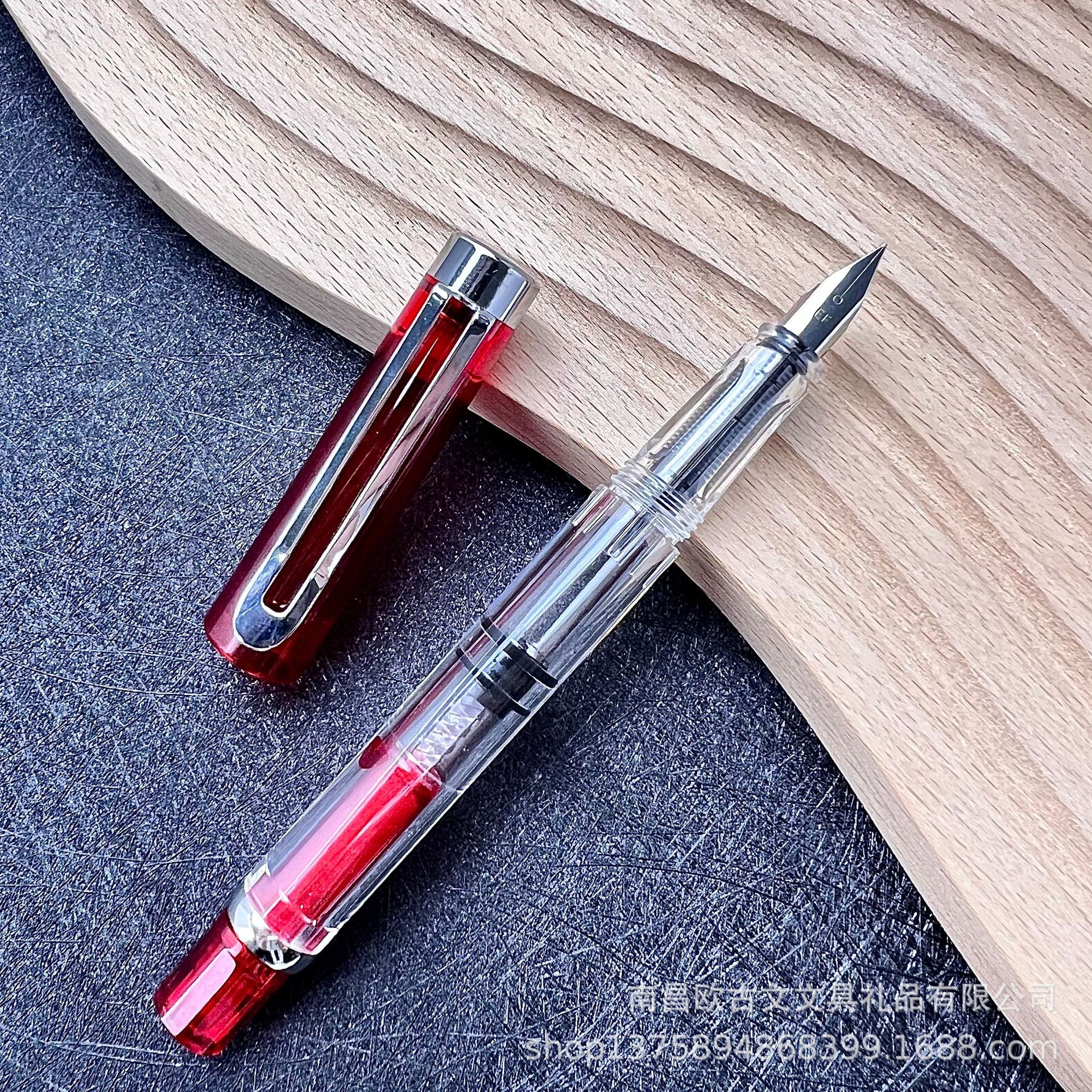 Ouguwen - Juego de regalo de papelería con bolígrafo de punta metálica giratoria de nuevo estilo, cartucho de tinta transparente que absorbe la tinta, para que los estudiantes practiquen la caligrafía.