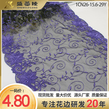 ʢ��¡��ɫ�p͸�W���p߅��ɫ�����̽���߅32.5cm���b�Ҽ��ٽz�o��