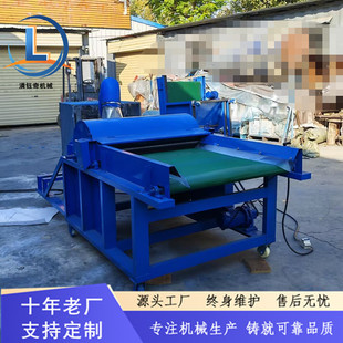 �f�·��鲼�K�_�əC�ּ��^�����z��ɢ�C�z�d߅�����_�əC