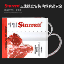 ����ʩ̩��䏹ǙC䏗l���l1650䏃�����^�����i�͓p��ʳƷ��䏗l