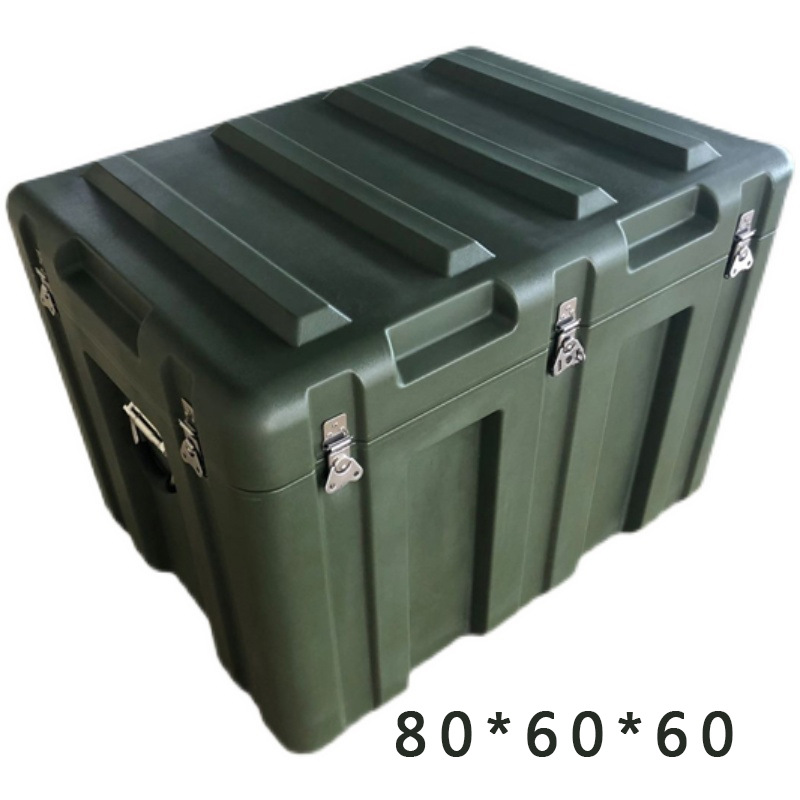救生用品箱野战滚塑箱中型空投储物工具箱器材箱周转箱三防存储箱