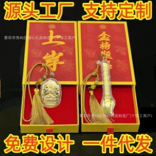 �¿�������̨ɽ����}���Ĳ��P���K�����������п��߿��Y��