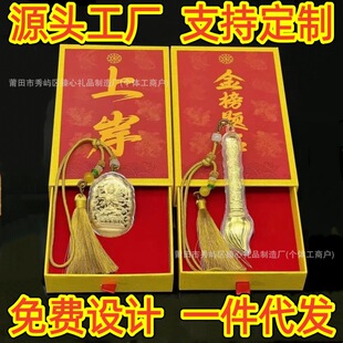 �¿�������̨ɽ����}���Ĳ��P���K�����������п��߿��Y��