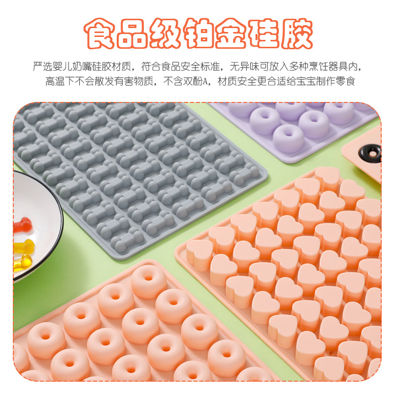 Fábrica en stock calidad alimentaria amor hueso donut QQ Caramelo Suave molde DIY silicona hecho a mano suplemento alimenticio molde