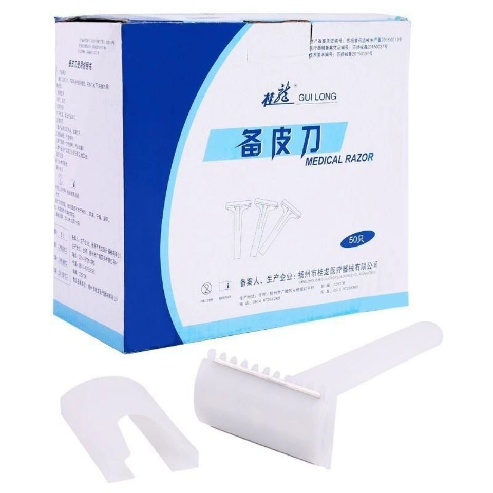 Yangzhou Guilong нож для подготовки кожи, одноразовый двухсторонний нож для удаления волос, бритье с двойным лезвием, независимая упаковка для удаления волос
