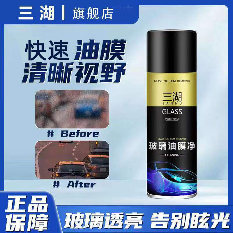 O1CN01xB8y5y1OGZYd5PpBy_!!2662