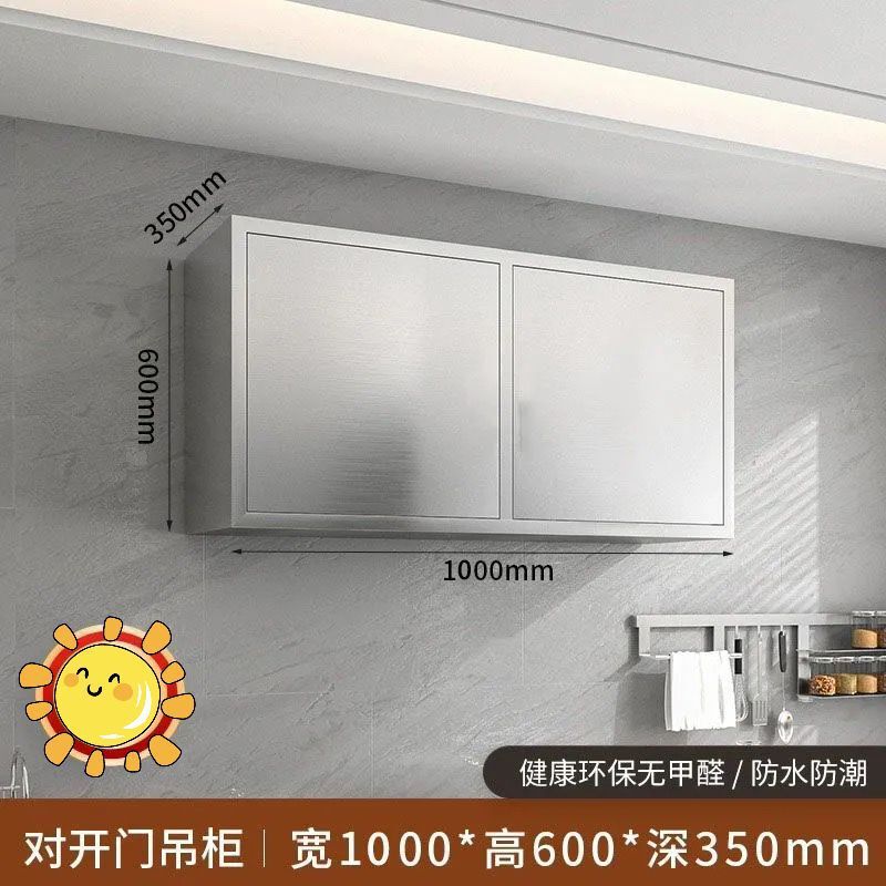304不锈钢厨房吊柜橱柜碗柜浴室阳台收纳柜储物柜挂墙式|undefined