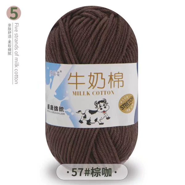 57 Zhongfa