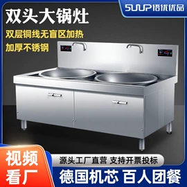 炊事设备;肉品加工设备;泳池水处理