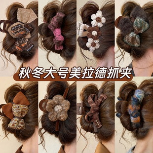 㼑��L�ﶬ��̖ë�q�l�AŮ�߼��о���ץ�A���X�ױP�l���~�A���^�