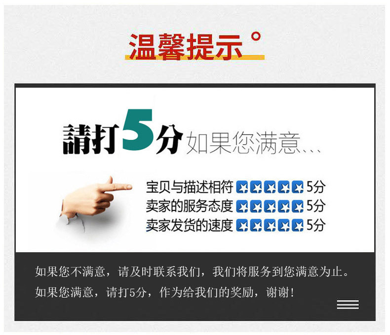 小轮13.jpg